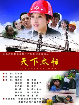 国产精品一区av