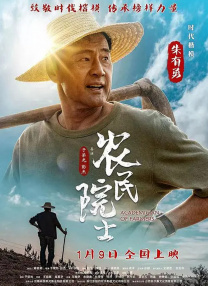 男男引诱外卖员啪啪的